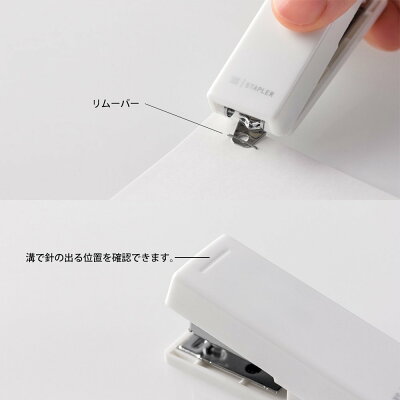 楽天市場 デザインフィル Os Xsコンパクトホッチキス 黒 商品口コミ レビュー 価格比較 商品価格ナビ 楽天市場 デザインフィル Os Xsコンパクトホッチキス 黒 商品口コミ レビュー 価格比較 商品価格ナビ